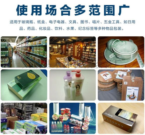禾沐機(jī)械設(shè)備廠 專(zhuān)業(yè)打造網(wǎng)格布膠帶與一次性用品高效包裝解決方案
